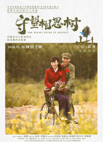 11个人开火车的视频56分钟